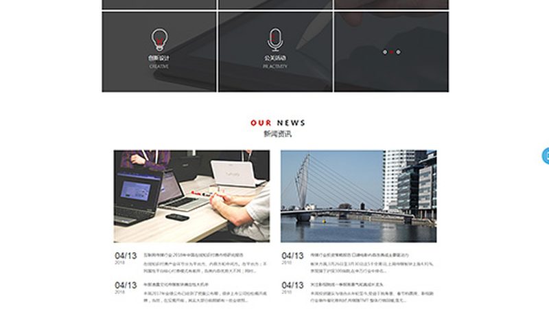 揭秘媒介投放：品牌排名背后的逻辑与策略
