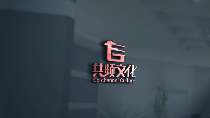 短视频版权申请步骤全解析：保护你的原创内容