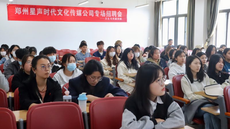 会议策划报价包含哪些关键项目？揭秘会议策划全流程**