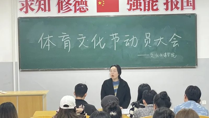 产品宣传片制作周期影响因素揭秘**