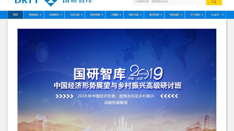 三维动画宣传片报价单里藏着哪些隐形门槛
