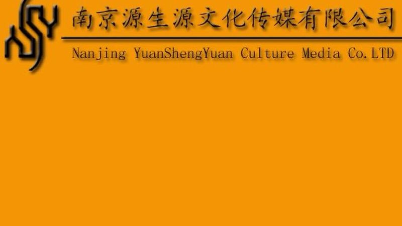 工业产品宣传片定制，价格背后的考量因素