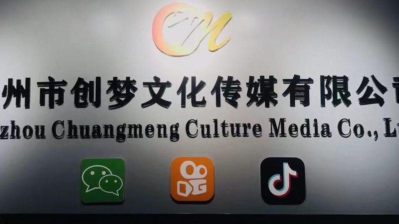 影视制作培训机构哪家好
