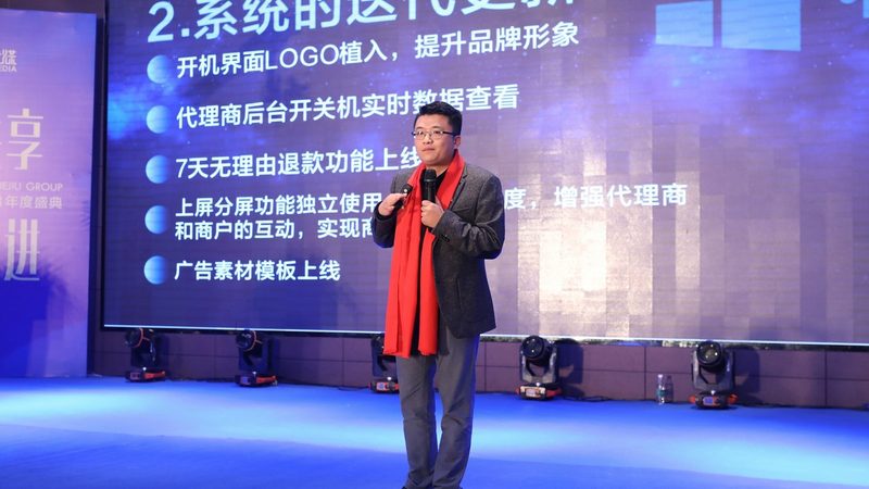 媒介投放公司怎么找靠谱