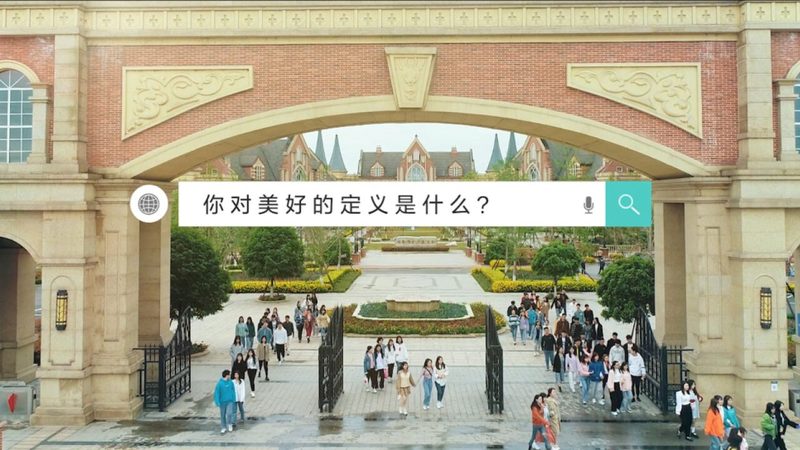 产品宣传片报价方案模板解析：优缺点与注意事项