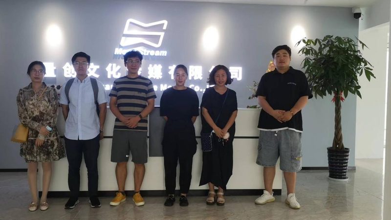 注册传媒公司，学历要求几何？**