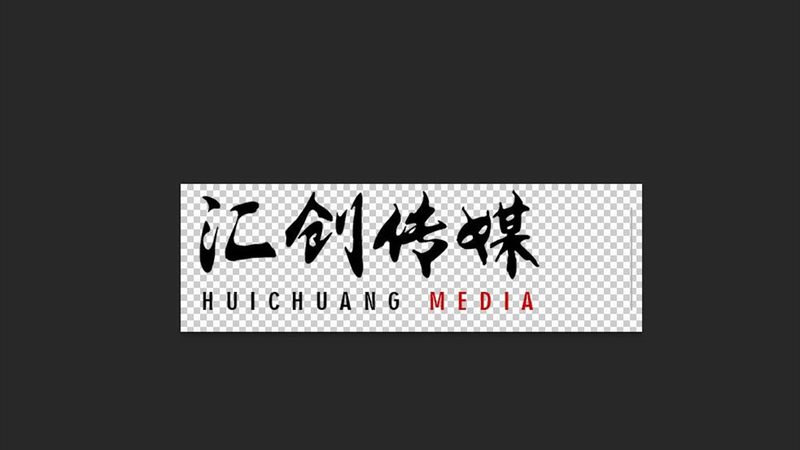 品牌设计公司靠谱与否，关键看这几点