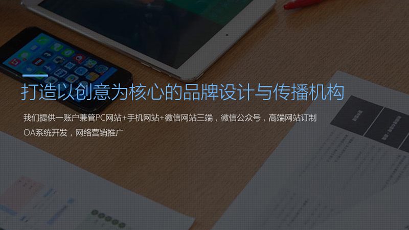医疗三维动画制作：揭秘其应用与案例参考