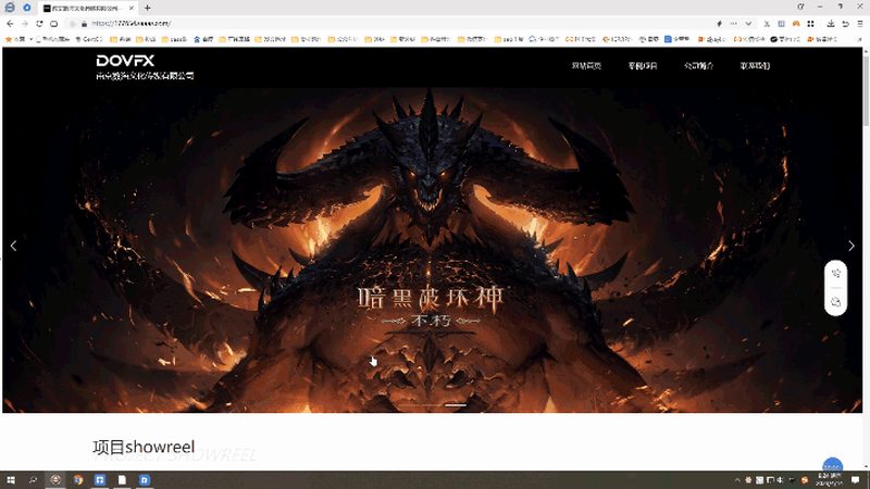 短视频广告投放渠道对比：揭秘不同平台的差异化策略