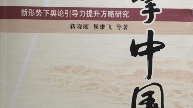 短视频时代，美业代运营的五大关键要素