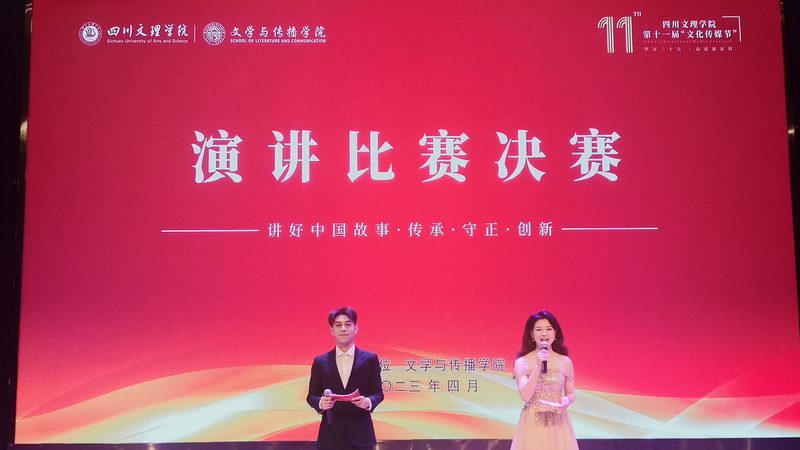 如何挑选成都工业纪录片拍摄团队：关键要素与注意事项