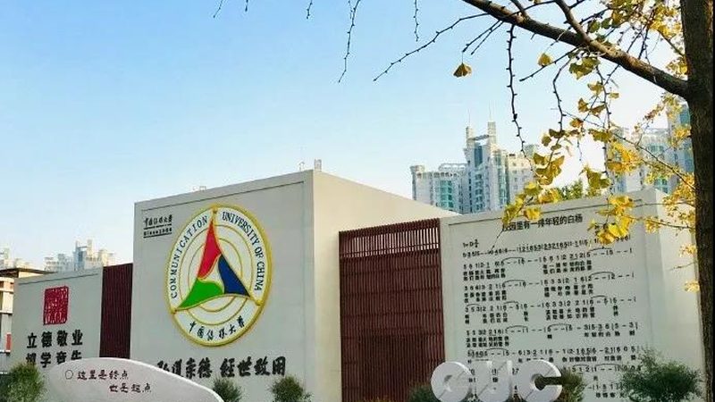 会议策划与活动策划：差异与融合之道