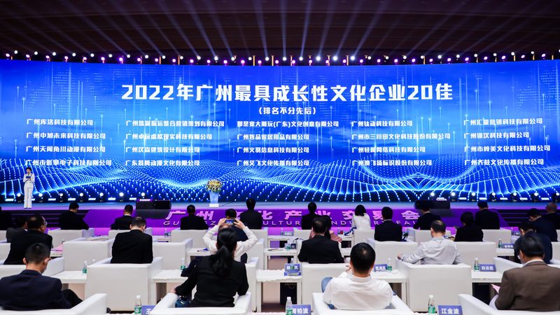 成都企业宣传片制作费用构成解析