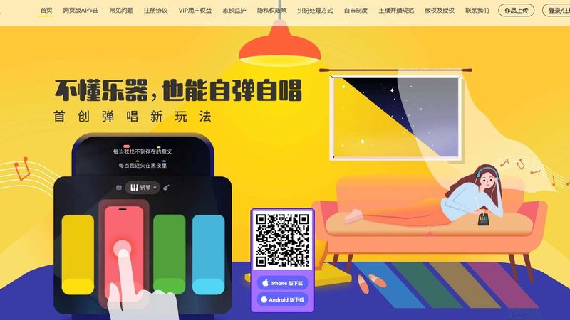 广告公司还是传媒公司？别再傻傻分不清