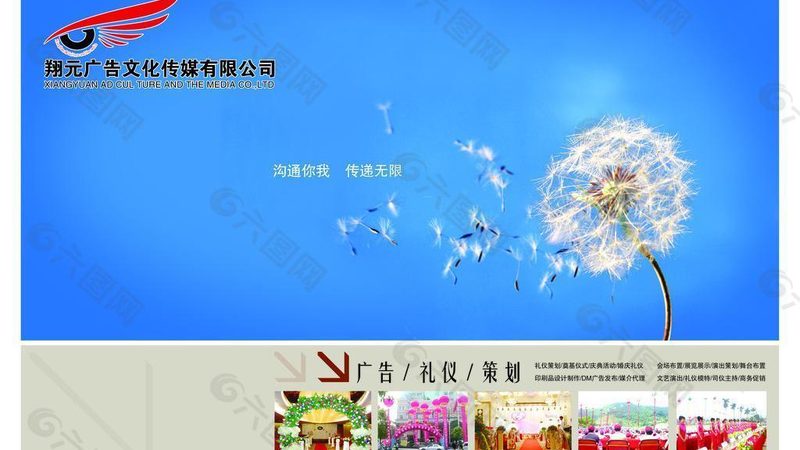 短视频与微电影后期剪辑的差异化处理